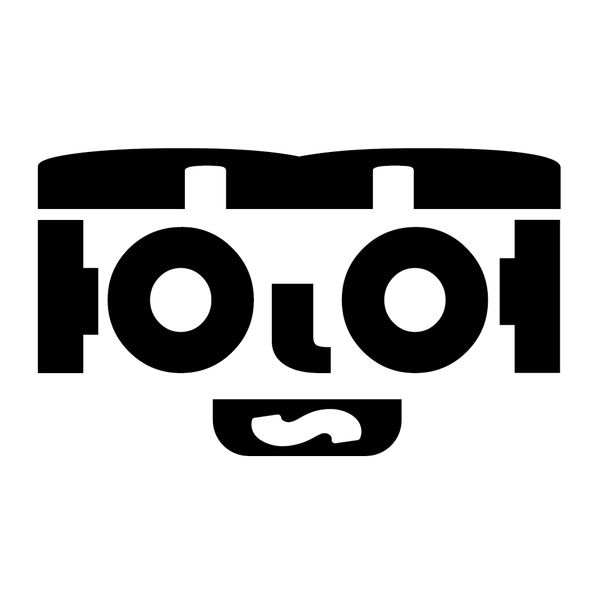 Holomas Logo white